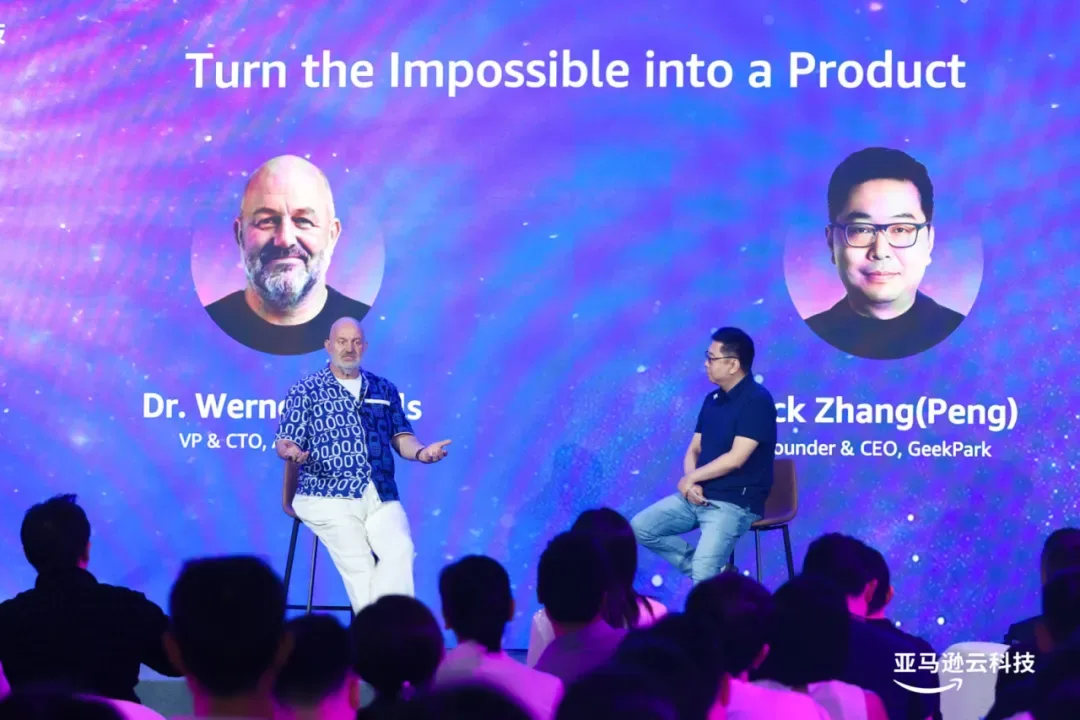 配图：亚马逊 CTO Dr. Werner Vogels：二十余年技术实践，想与创业者分享这 4 点